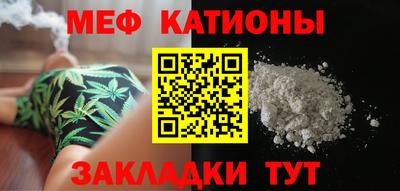 ECSTASY Новозыбков