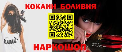 ECSTASY Новозыбков
