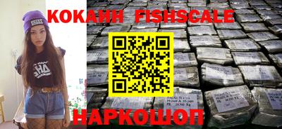 метадон Новодвинск