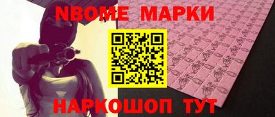 ECSTASY Новозыбков