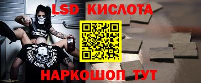 метадон Новодвинск