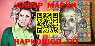 ECSTASY Новозыбков