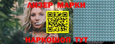 ECSTASY Новозыбков