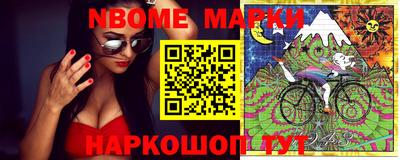 ECSTASY Новозыбков