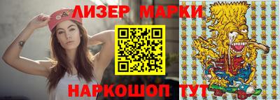 метадон Новодвинск