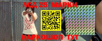метадон Новодвинск