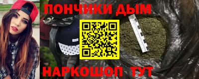 метадон Новодвинск
