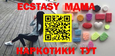 метадон Новодвинск