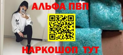 ECSTASY Новозыбков