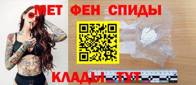 метадон Новодвинск