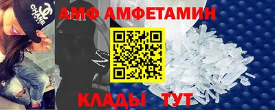 ECSTASY Новозыбков