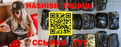 ECSTASY Новозыбков