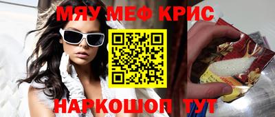 метадон Новодвинск