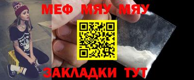 ECSTASY Новозыбков