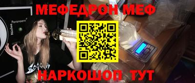 метадон Новодвинск
